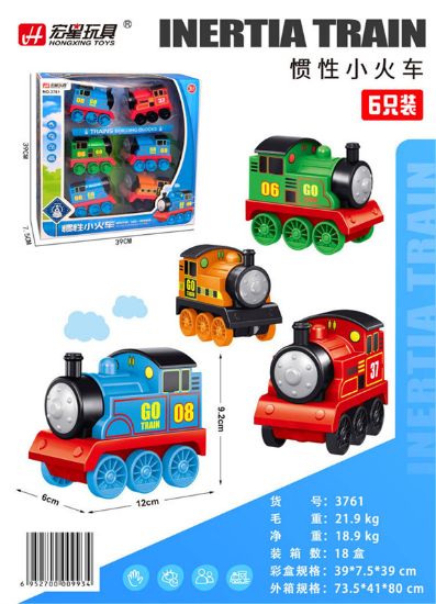 Picture of Inertia Mini Train
