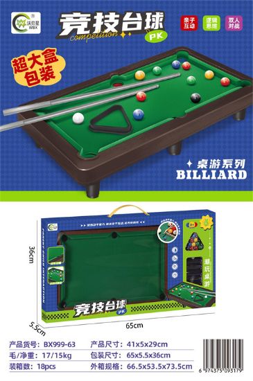 Picture of Large Billiard Table