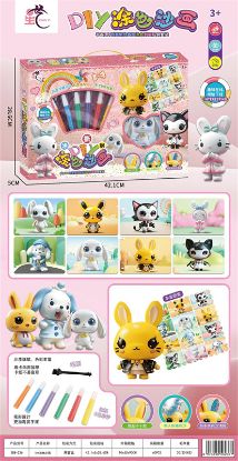 Picture of DIY Intellectual Coloring Sand Art