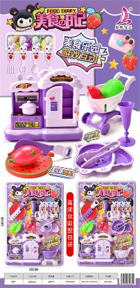 Picture of Food Diary Tableware Series