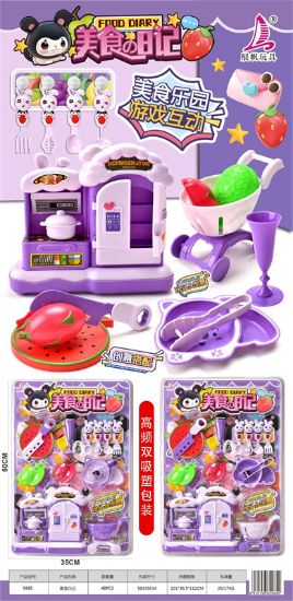 Picture of Food Diary Tableware Series