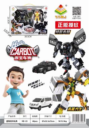 Picture of Carbot Transformers Toys