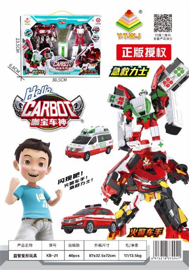 Picture of Kabao Car Warriors Transformation Toy
