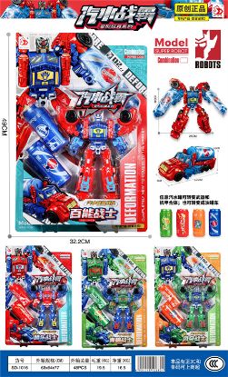 Picture of Soda War Master Transformation Toy Series