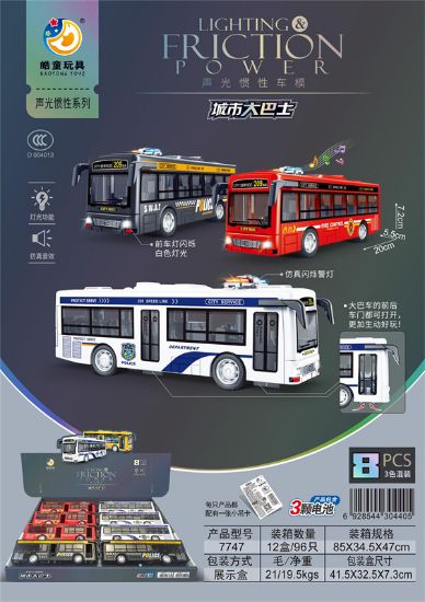 Picture of Sound and Light Inertia City Bus Model 8pcs