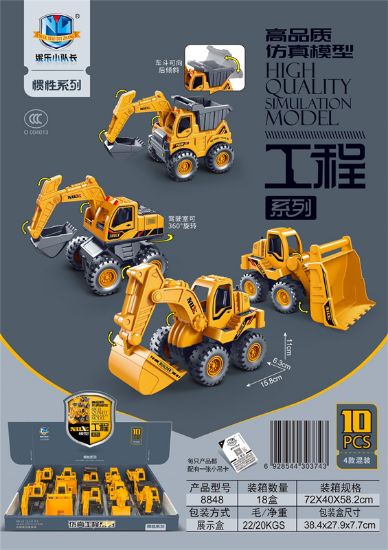 Picture of High-Quality Simulation Model Inertia Engineering Vehicles 10pcs (4 Styles Mixed)