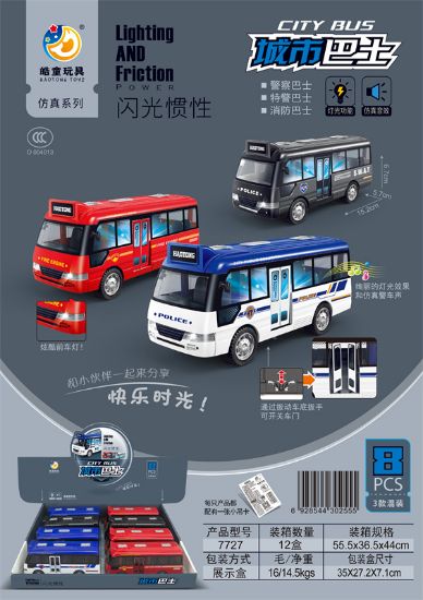 Picture of Inertia Flash City Bus 8PCS