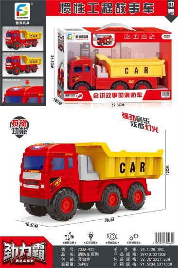 Picture of Medium Size Story Inertia Fire Truck