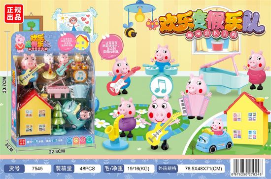 Picture of Joyful Holiday Band