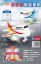 Picture of Multi-function Airplane 6pcs