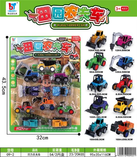 Picture of Pull-back farmer's cart