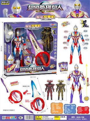Picture of 31.5cm Patented Superman (Smart Story Machine) + Ring Scissors (with Sound and Light) + Cards + Monster