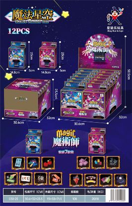 Picture of Magic Props 12pcs Magic Toy Novelty Toy