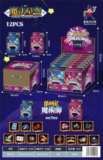 Picture of Magic Props 12pcs Magic Toy Novelty Toy
