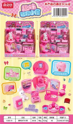 Picture of Fascinating Miniature Playhouse Dollhouse Toy