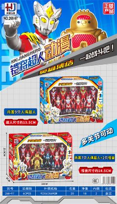 Picture of Superman Knight