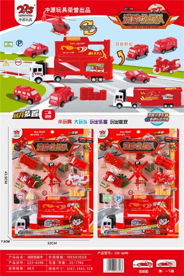 Picture of Mixed Set of Firefighting and Rescue Vehicles