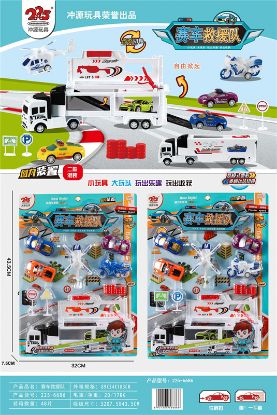 Picture of Racing Rescue Vehicle 2-in-1 Set