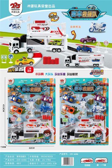 Picture of Racing Rescue Vehicle 2-in-1 Set