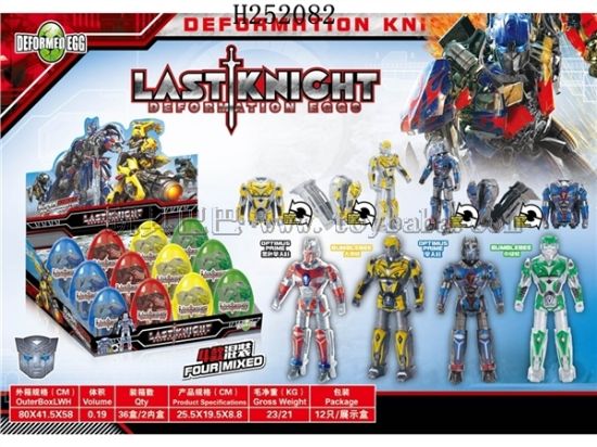 Picture of Transformers Transforming Eggs (4 Mixed)