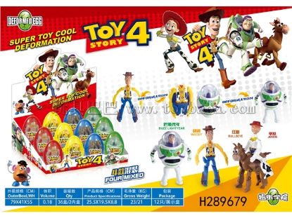 Picture of Toy Story Transformation Eggs (4 Variety Mix)