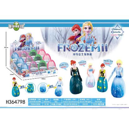 Picture of Ice Princess Transformation Egg