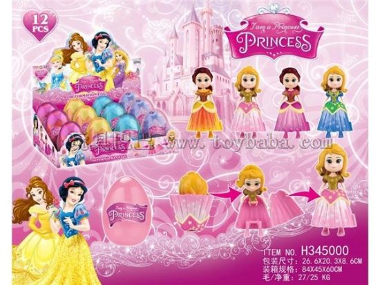Picture of Princess Transformation Egg