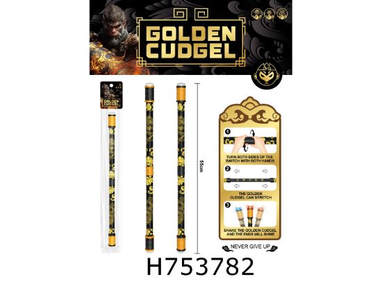 Picture of Black Mythology Spinning 55CM Golden Cudgel with Lights