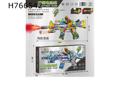 Picture of Doodle Rolling Color Screen Spray Electric Gun