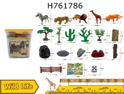 Picture of 28-piece Wildlife Set