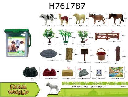 Picture of 28-piece Farm Set