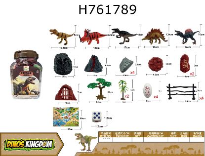 Picture of 28-piece Dinosaur Set