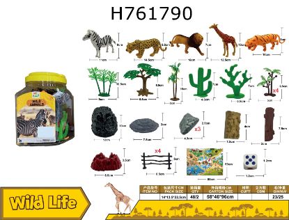 Picture of 28 Pieces of Wild Animal Costumes