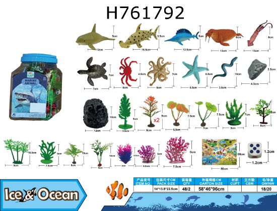 Picture of 28 Pieces of Ocean Costumes