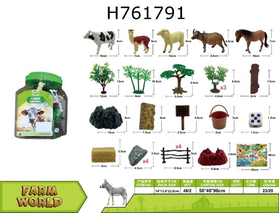 Picture of 28 Pieces of Farm Costumes