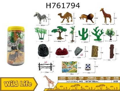 Picture of 22 Pieces of Wild Animal Costumes