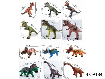 Picture of Giant Dinosaur with IC and Single Sound Filling Rubber Cotton