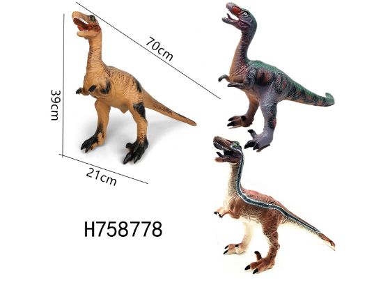 Picture of Rubber Plush Large Velociraptor with IC, Single Sound