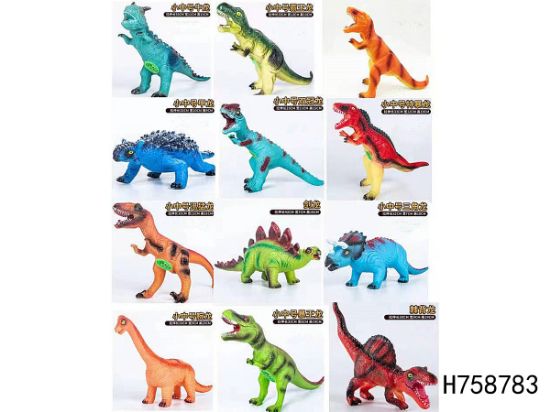 Picture of Rubber Plush Small Dinosaur with IC, Single Sound