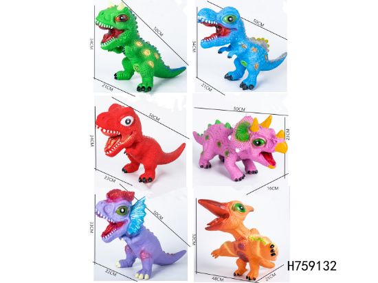 Picture of Large Size Cartoon Series with IC Single Sound