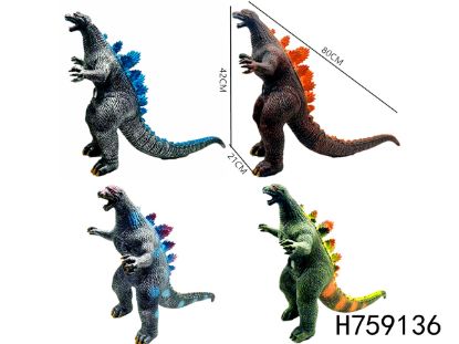 Picture of Large Size Giant Dragon with IC Single Sound