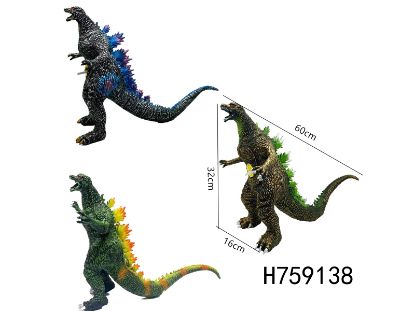 Picture of Medium Size Giant Dragon with IC Single Sound