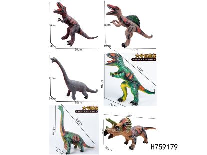 Picture of Rubber Filled Soft PVC Dinosaur with IC Single Sound