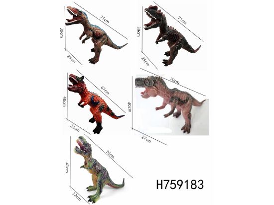 Picture of Large Soft Rubber Filled Realistic Dinosaur with IC Single Sound