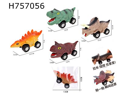Picture of Dinosaur Car Squeeze Toy Squeeze Dinosaur Tactile Relaxed Creative Toy (Mixed 4 styles)