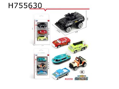 Picture of Alloy City Cars