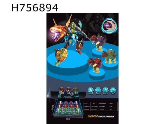 Picture of Mechanical Transformable Dinosaur Egg