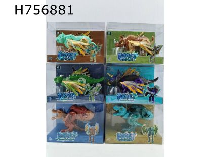 Picture of Transformable Dinosaur