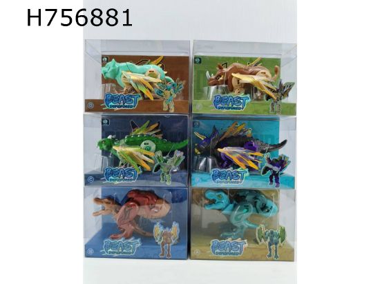 Picture of Transformable Dinosaur