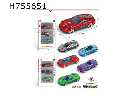 Picture of Sliding Alloy Racing Car